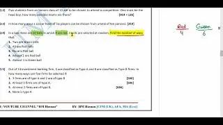 PRC-02 QM STAT l CH -11 Probability Concepts l LECTURE-05-A l (Combination)