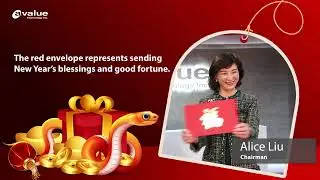 Avalue＇s Chinese Lunar New Year 2025