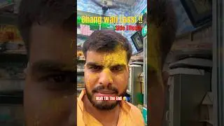 Vrindavan Ki Bhang Ki Lassi Side Effects🤣 #viral #trending #vrindavan #comedy #bhang #shortsfeed