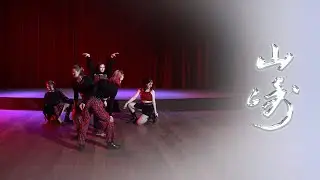Solyanka | ITZY &ndash; LOCO | YAMAZAKI K-POP FESTIVAL-чик