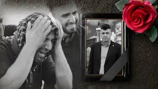 مجلس عزاء سابع المرحوم هيثم شعلان الكلابي/ مؤسسة شاكر العكيلي للتصوير والمونتاج