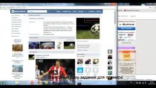 addmefast com Накрутка подписчиков, лайков, просмотров на Youtube, vkontakte, facebook и т.д
