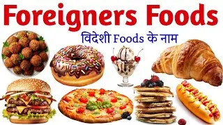 20 Foreign Foods for Kids | Learn Popular International Food Names in English with Pictures & Fun