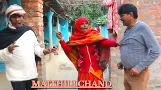 Ramlal New Comedy रामलाल गाजा पिया // Ramlal Maithili comedy // Ramlal ke comedy 