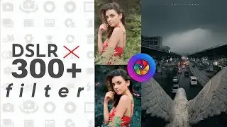 how to photo filter 🔥 আপনার ছবি জিরো থেকে হিরো এক ক্লিকে 🔥 photo filter
