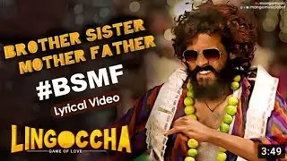 #RahulSipligunj&nbsp; Brother Sister Mother Father Song Lyrical | Lingoccha |&nbsp;Rahul Sipligunj | Karthik