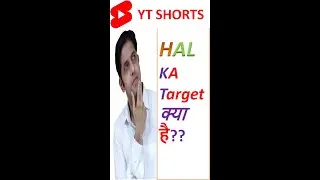 HINDUSTAN AERONAUTICS LTD SHARE TARGET|HAL SHARE LATEST NEWS|HAL TECHNICAL ANALYSIS|#youtubeshorts