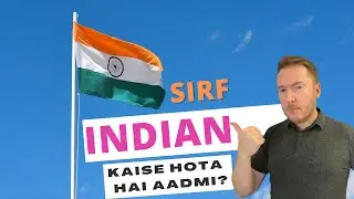 कैसे decide होता है की कोई सिर्फ Indian है?