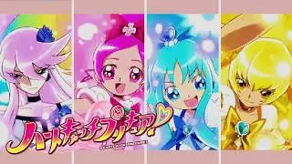 【Opening Song】HeartCatch PreCure! - Oshare Collection (2009) Nintendo DS