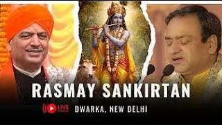 LIVE 🔴 Rasmay Sankirtan | Mahavir Sharma Ji | Dwarka, New Delhi |