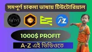 AZcoiner, Avive world, Satoshi core, Republik GG biggest update
