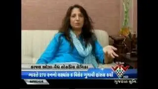 21st CENTURY WOMAN KAJAL OJHA VAIDYA