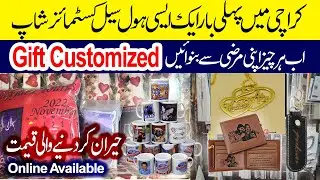 Customized Gift Shop in Karachi | Wholesale Customized Shop | Customized Gift Shop