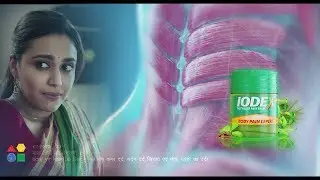 Iodex TVC  Thodi Himmat Thoda 30 seconds