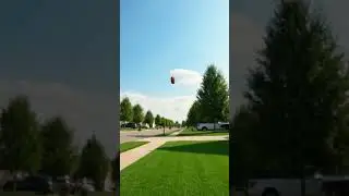 запустить его