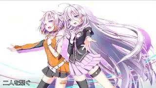 【IA x ONE】 Eternity (永遠) 【Reprint】