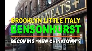 Life in NYC｜Exploring new Chinatown in Brooklyn &ndash; Bensonhurst &ndash; Used to be Brooklyn's Little Italy
