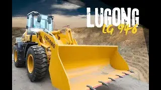 Фронтальный погрузчик LUGONG LG 946