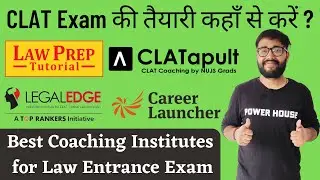 Top 10 Best Coaching Institutes for CLAT Exam | Fees | Results | POWER HOUSE