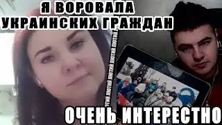 Чистосердечне зізнання окупантки в прямому ефірі