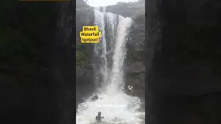 Bhavli Waterfall Igatpuri 😍 #igatpuri #bhavliwaterfall #waterfall #nature #rain #trip #weekend #fun