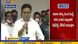 KTR Lays Foundation Stone | to  Elevated Corridor Steel Bridge from Indira Park to VST | Hyderabad