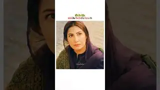 Bestie vs Nand #drama #mainmantonahihoon #sajalali #humayunsaeed