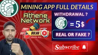Kyc instruction on Athene app | Athene full mining details | Athene listing on binance| Bolnamahai
