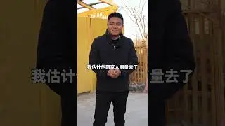 老熟的绛红皮色，像赤霞漫过雪巅，浓艳却不浮躁，顺着玉料肌理自然晕染；白肉无杂无僵，油润感十足，摩挲间如触婴儿肌肤~#和田玉 #籽料 #玉文化 #原石 #玉言说玉 玉言文化 玉言玉器
