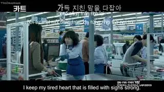 [Vietsub] Crying out - D.O