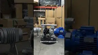 Мембранный насос DIAPUMP DPX 05