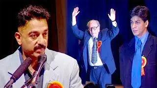 Shah Rukh Khan, Kamal Haasan & Other Stars At Film Festival | Flashback Video
