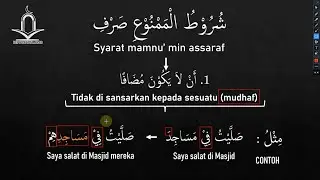 Belajar bahasa arab dari nol part 27 || Syarat Mamnu' Min Assaraf