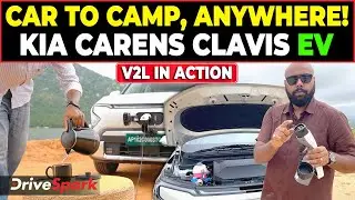 KIA Carens Clavis EV V2L Test | Power Anything, Anywhere