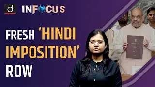 Parliamentary Panel Report on Hindi Reignites Language War &mdash; IN FOCUS |  Drishti IAS English