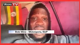 Mũnene wa mbirarũ kuuga arenda kũraga mũtongoria wa mũng’ethanĩro