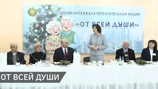 Наталья Кочанова встретилась с ветеранами труда Новополоцка (09.01.2026)