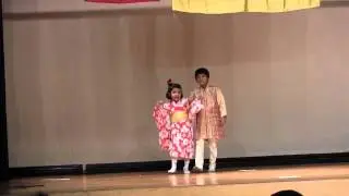Kannada Rajyothsava 2011 Tokyo - Skanda and Pramiti performing .. Belliya Raja Baro