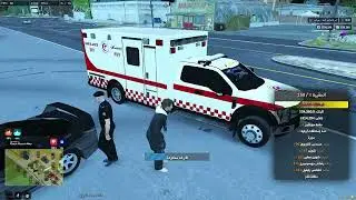 MedalTVGrandTheftAutoVFiveM20260122164351556 tr edit