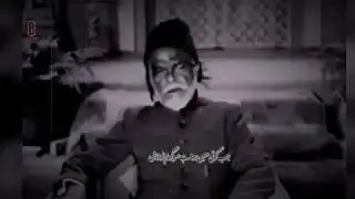 Duniya Kay Sitam Yaad | Jigar Muradabadi Live Rare Video From 1957