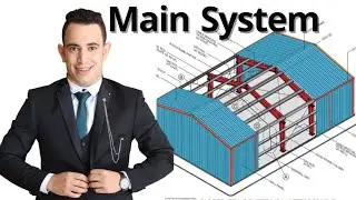 ازاي تختار main system لمنشأ استيل