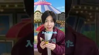彼女孝行したダメ彼氏の末路&hellip; #ショートドラマ #カップル #恋愛 #shorts