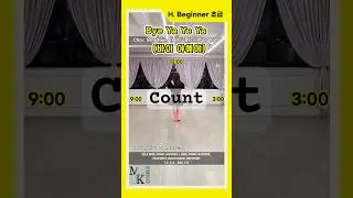 이제는 영어버전이닷🪩🔥| 굿굿바이 | #초급라인댄스 #linedance #shorts #영천라인댄스 #경산라인댄스 #tutorial