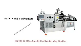 TM-30-1A-6S Automatic Pipe End Forming Machine | Botai Machine