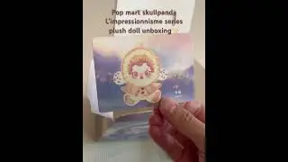 Popmart skullpanda L'impressionnisme series plush doll unboxing