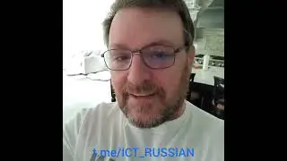 ICT (Inner Circle Trade) - Майкл Хаддлстон