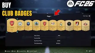 FC 26: как найти и купить клубные значки на трансферном рынке в Ultimate Team (купить новый логот...