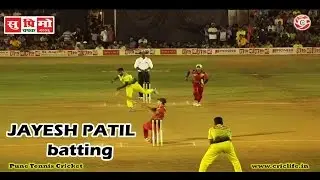 Jayesh Patil batting  in Suprimo Premier League 2016