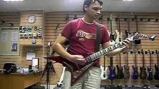 Jackson Stars J.P. RR-175