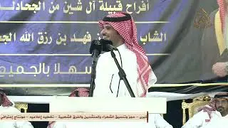 عبد العزيز العازمي × فواز العزيزي // جديد 💥💥💥 مكه - ١٤٤٦/٢/٨ه‍ـ